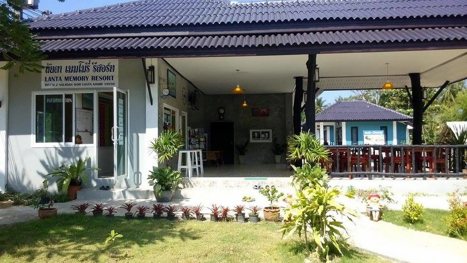 Lanta Memory Resort Koh Lanta